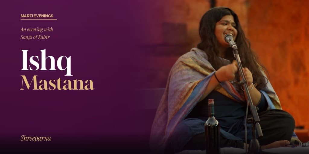 Marzi Evenings: Sounds of Sufi